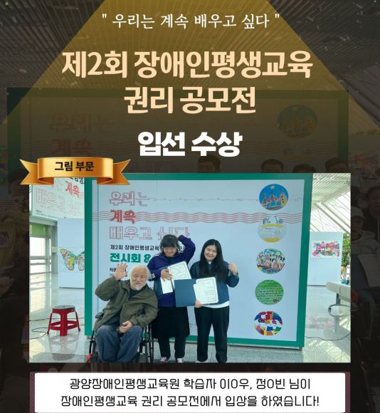 2025.10.23.(목) 🏆 경...