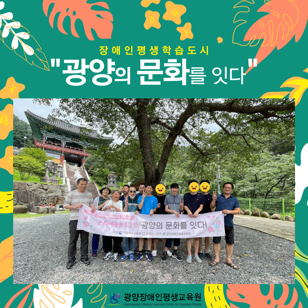첨부된 이미지