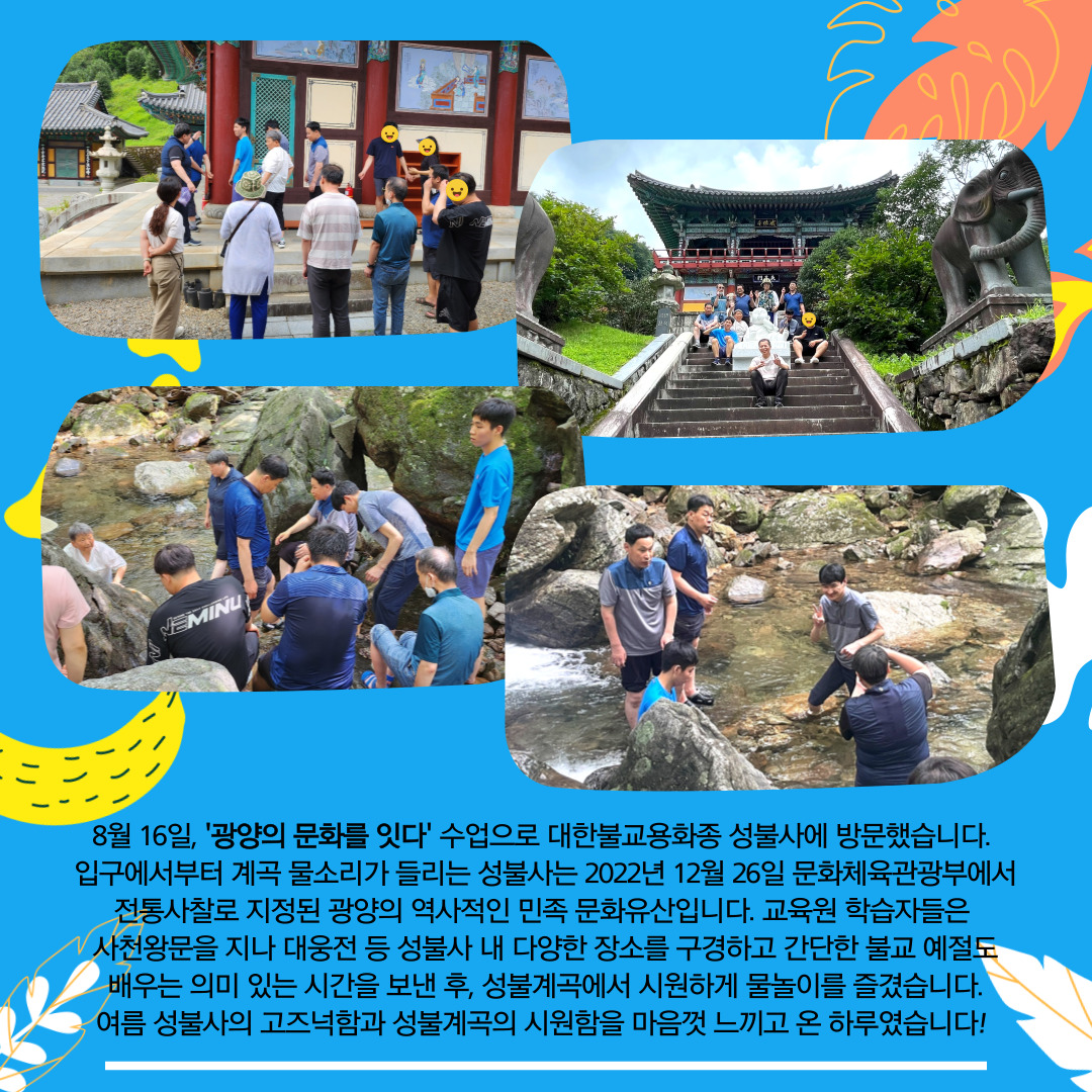 첨부된 이미지