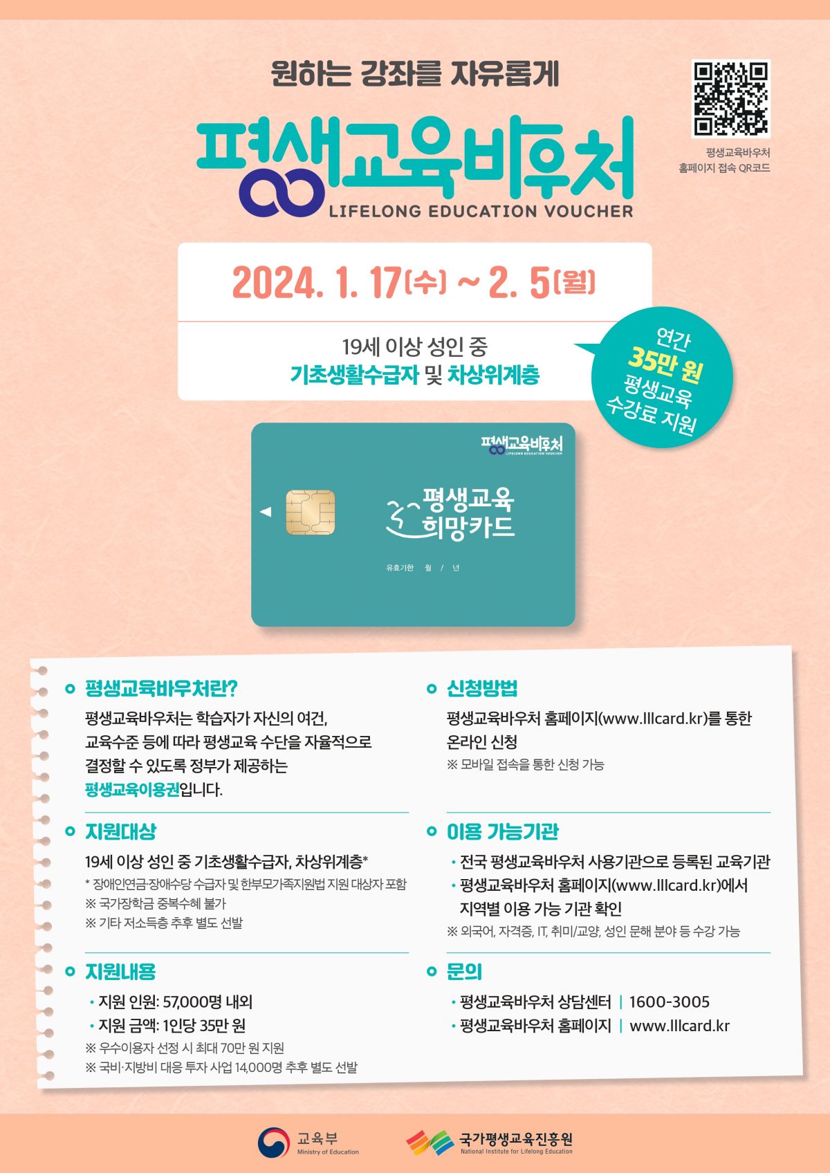 첨부된 이미지