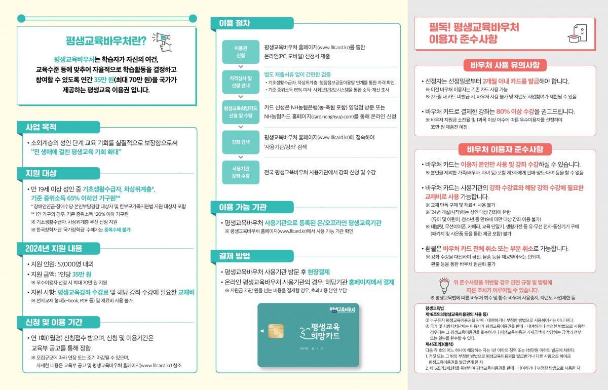 첨부된 이미지