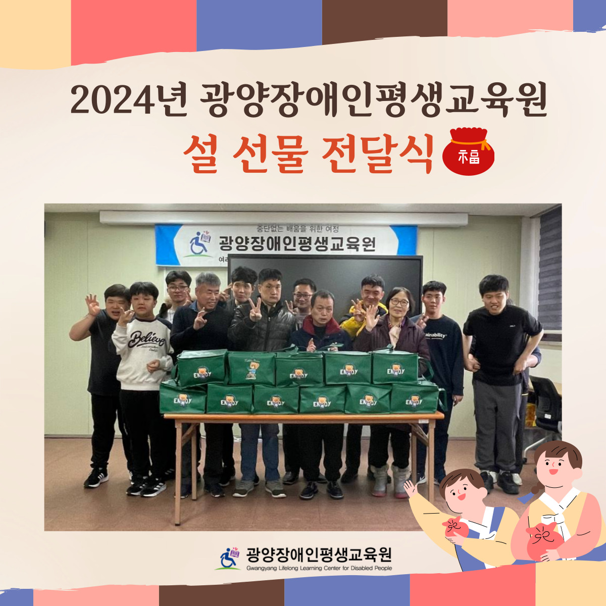 첨부된 이미지