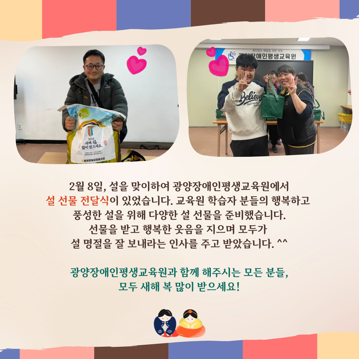 첨부된 이미지