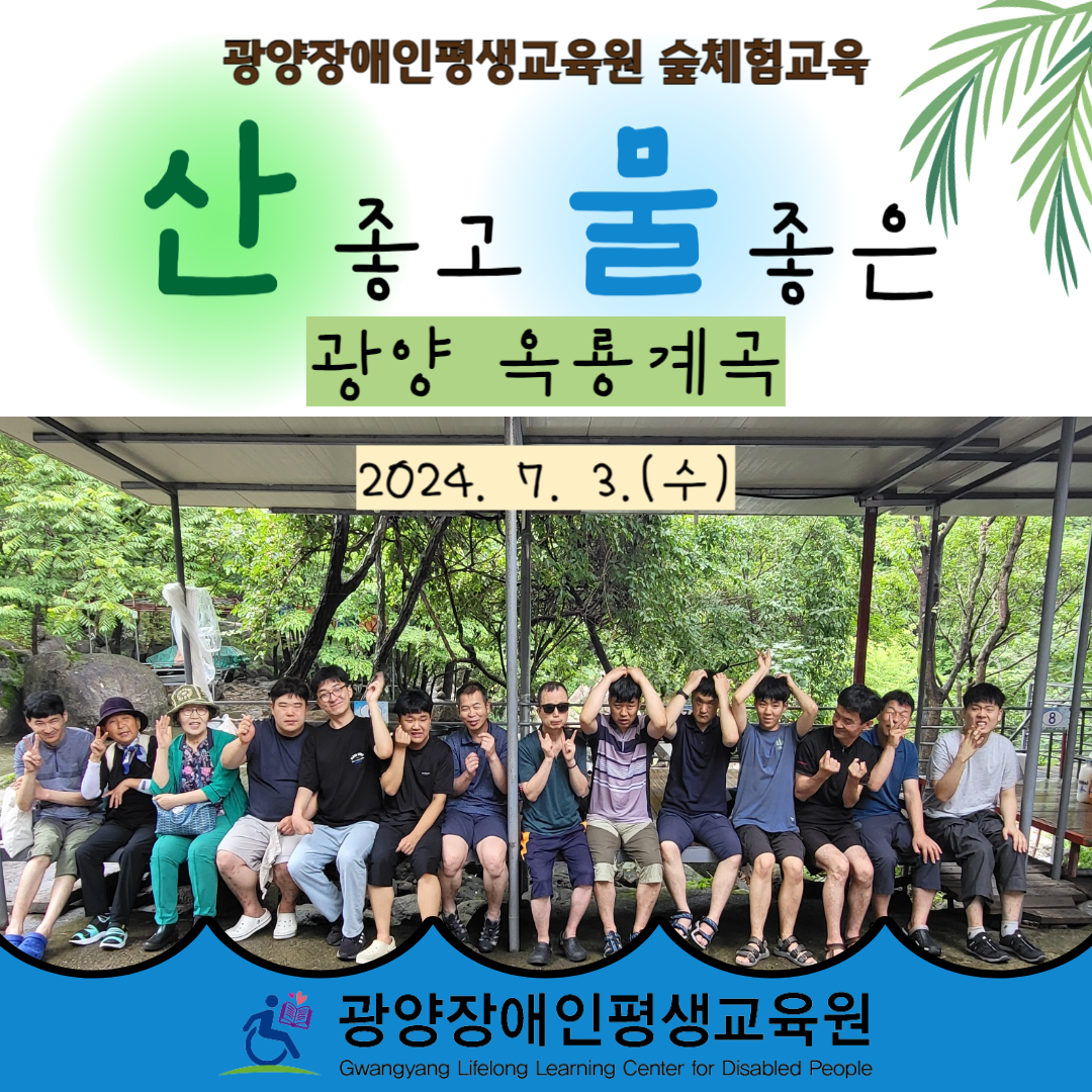 첨부된 이미지