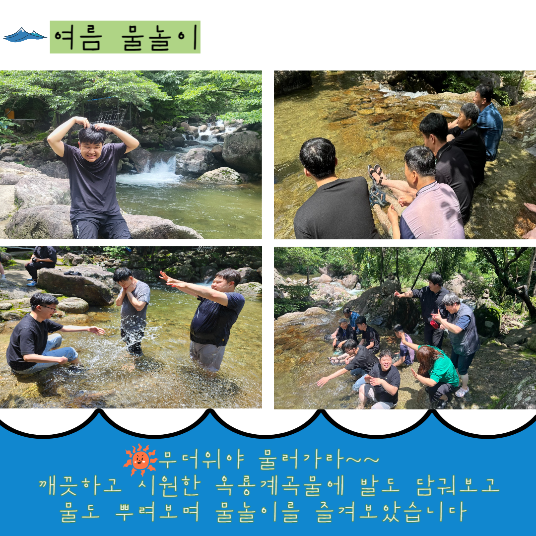 첨부된 이미지