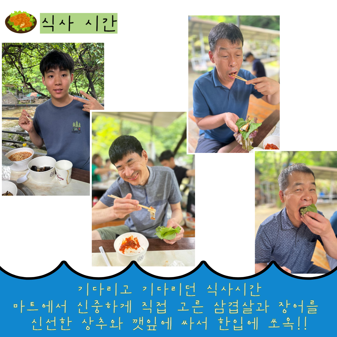 첨부된 이미지