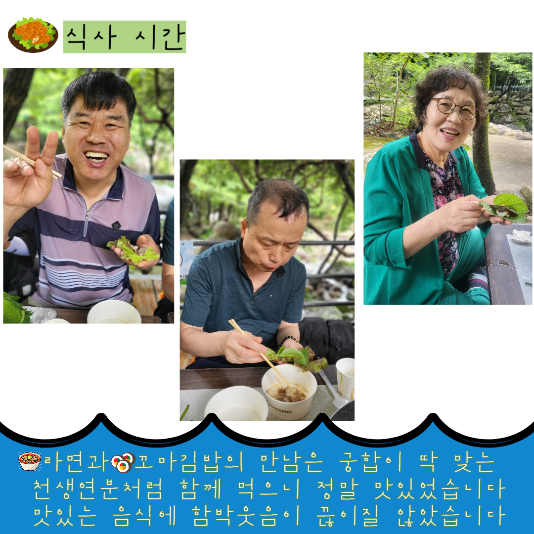 첨부된 이미지