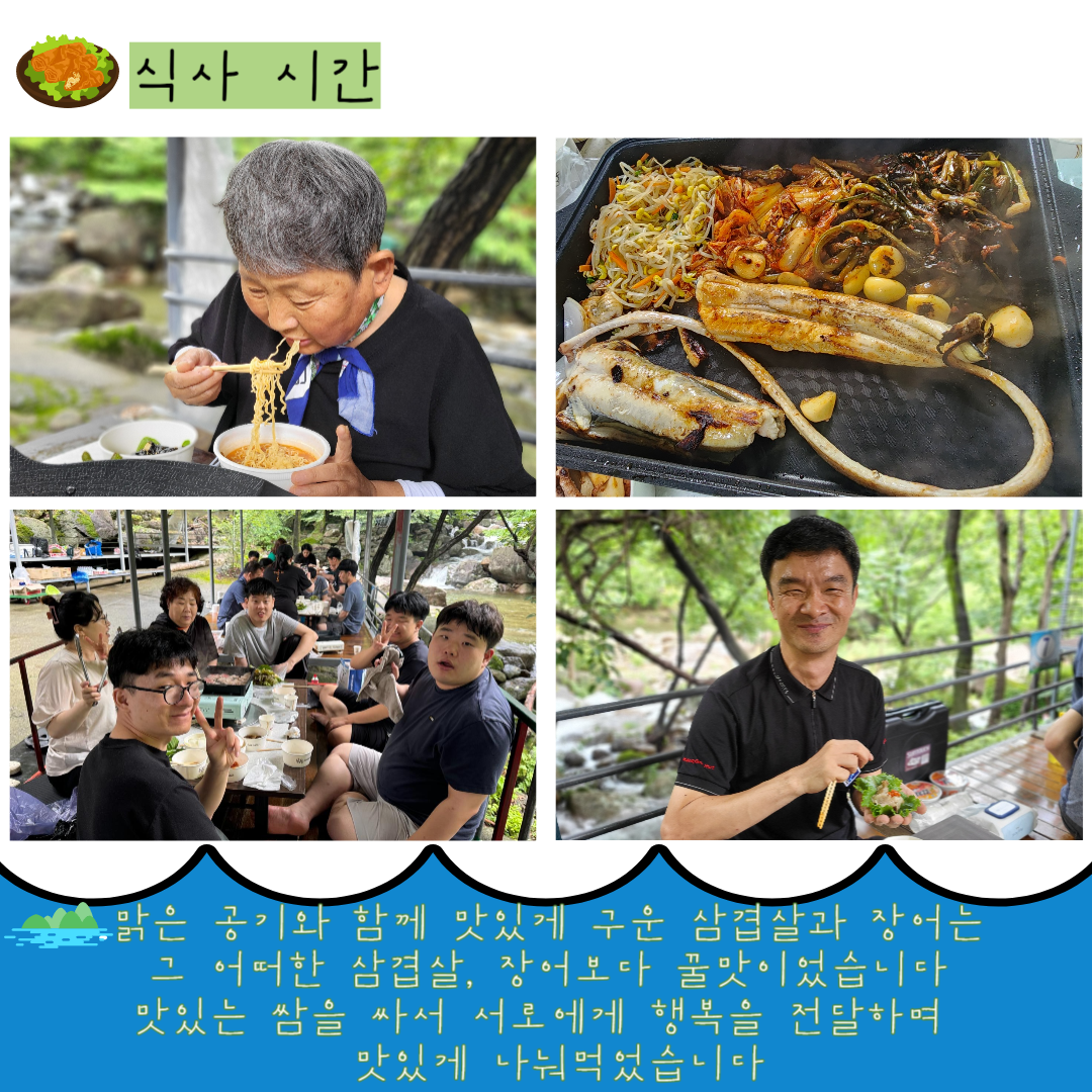 첨부된 이미지