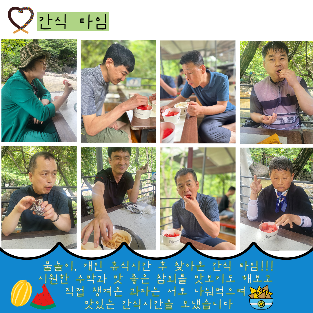 첨부된 이미지