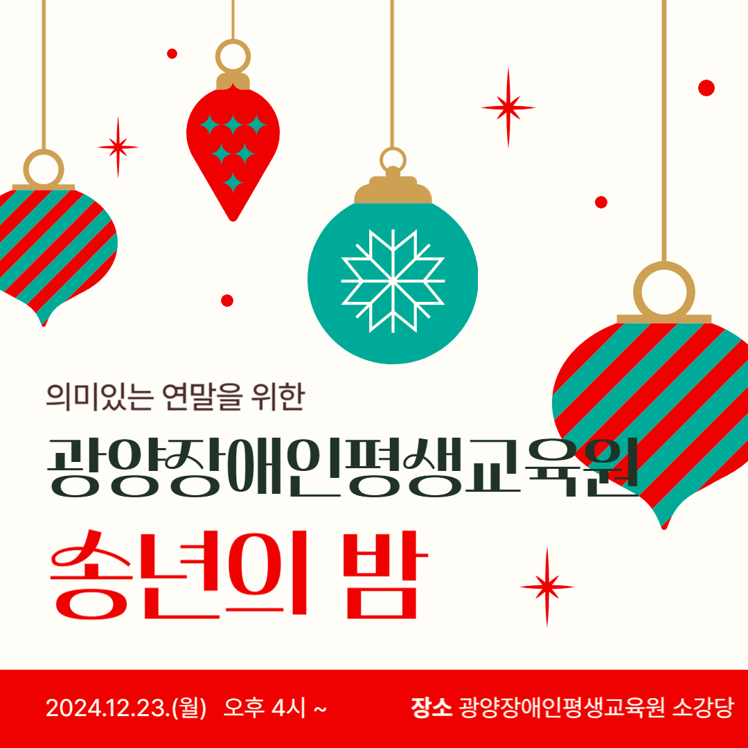 첨부된 이미지