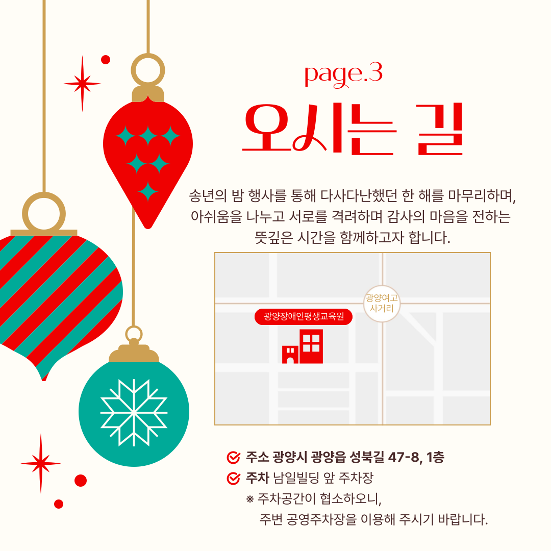 첨부된 이미지