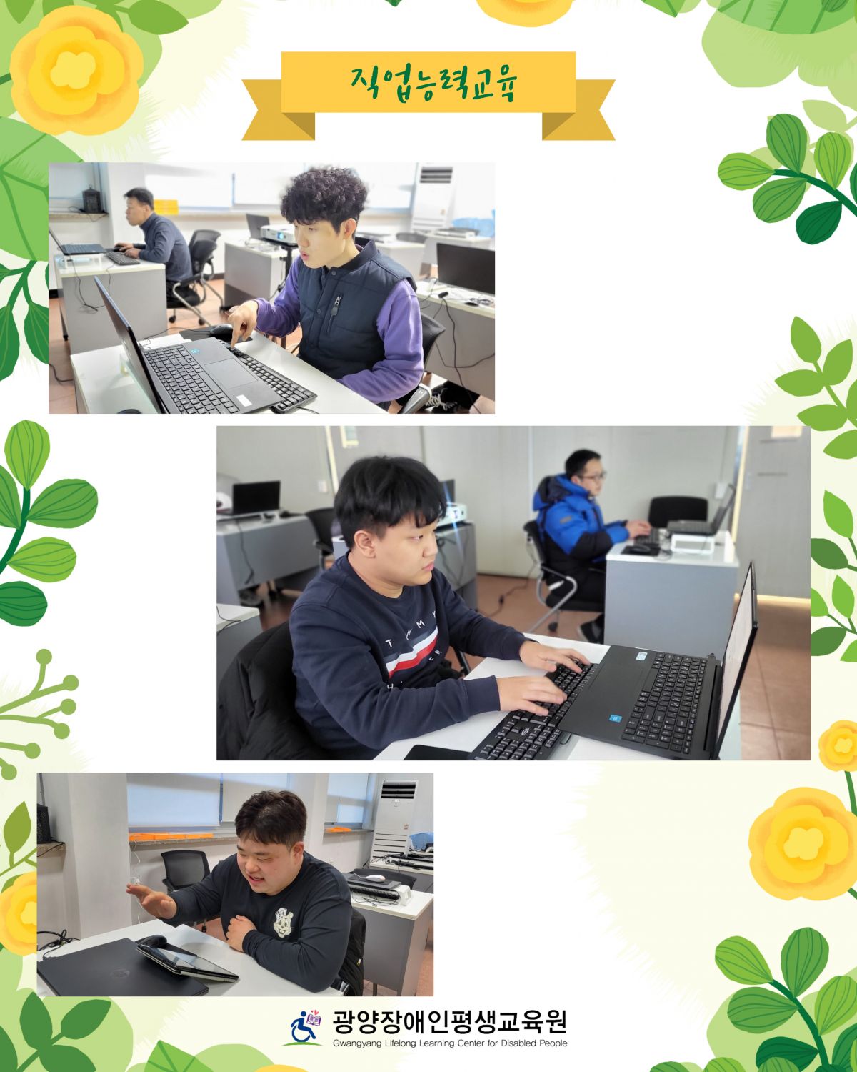 첨부된 이미지