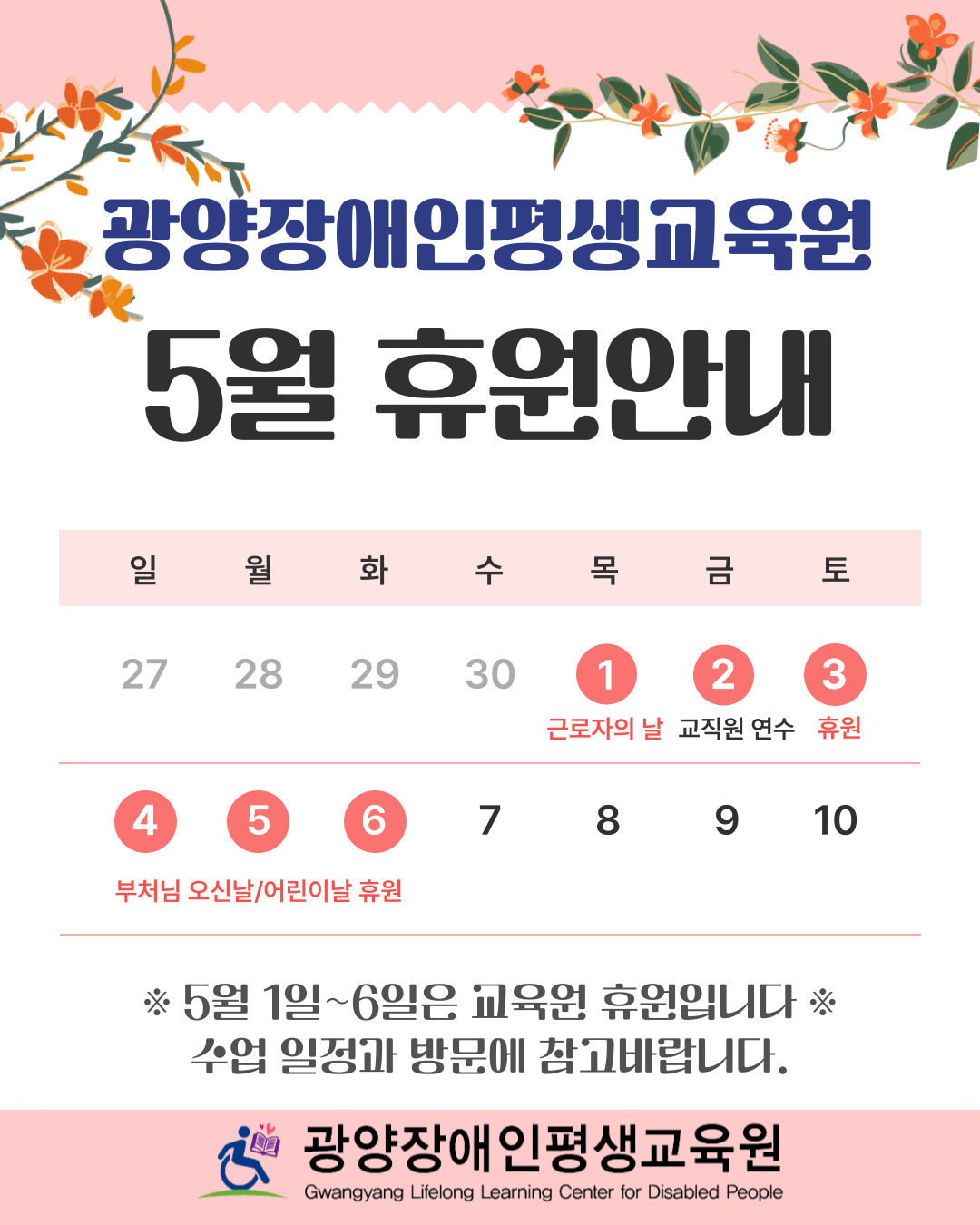 첨부된 이미지