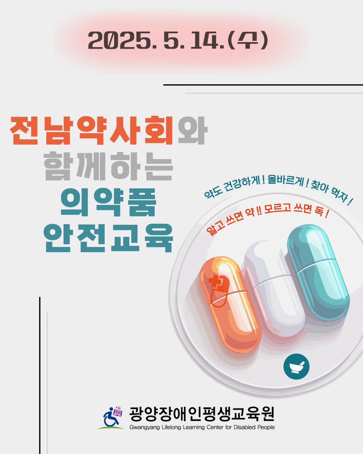 첨부된 이미지