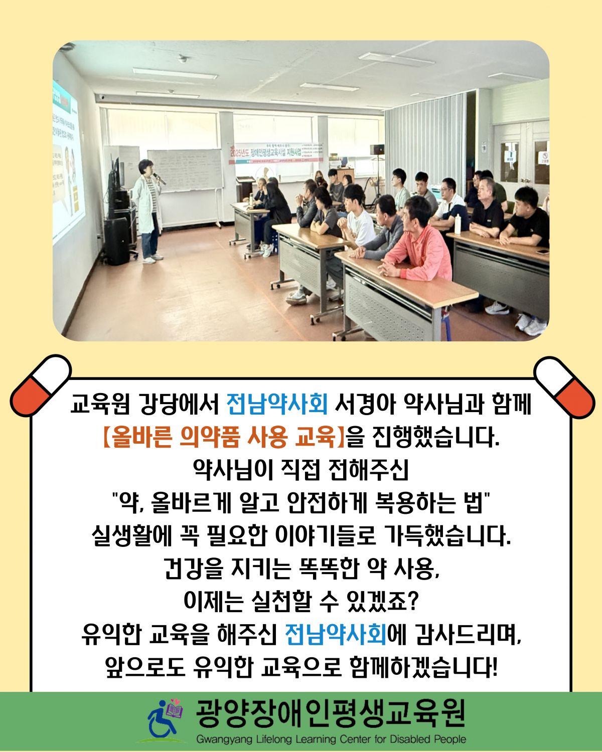 첨부된 이미지