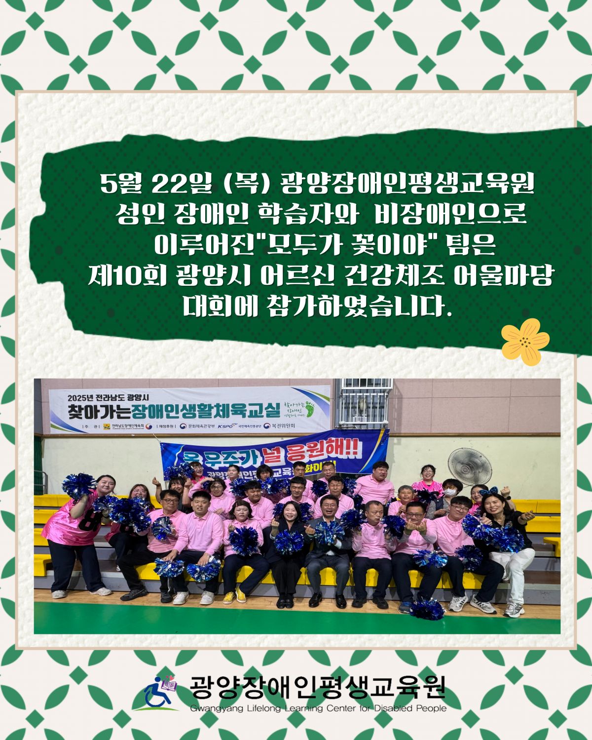 첨부된 이미지