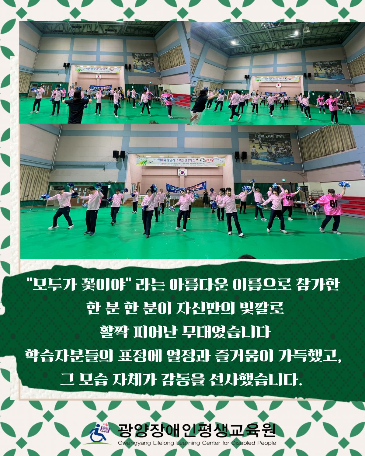 첨부된 이미지