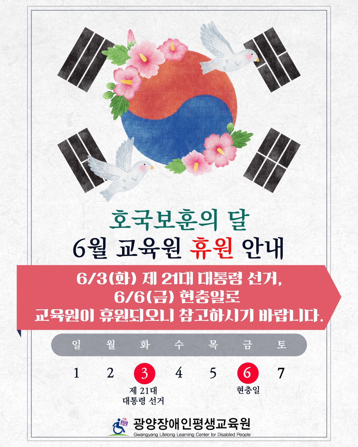 첨부된 이미지