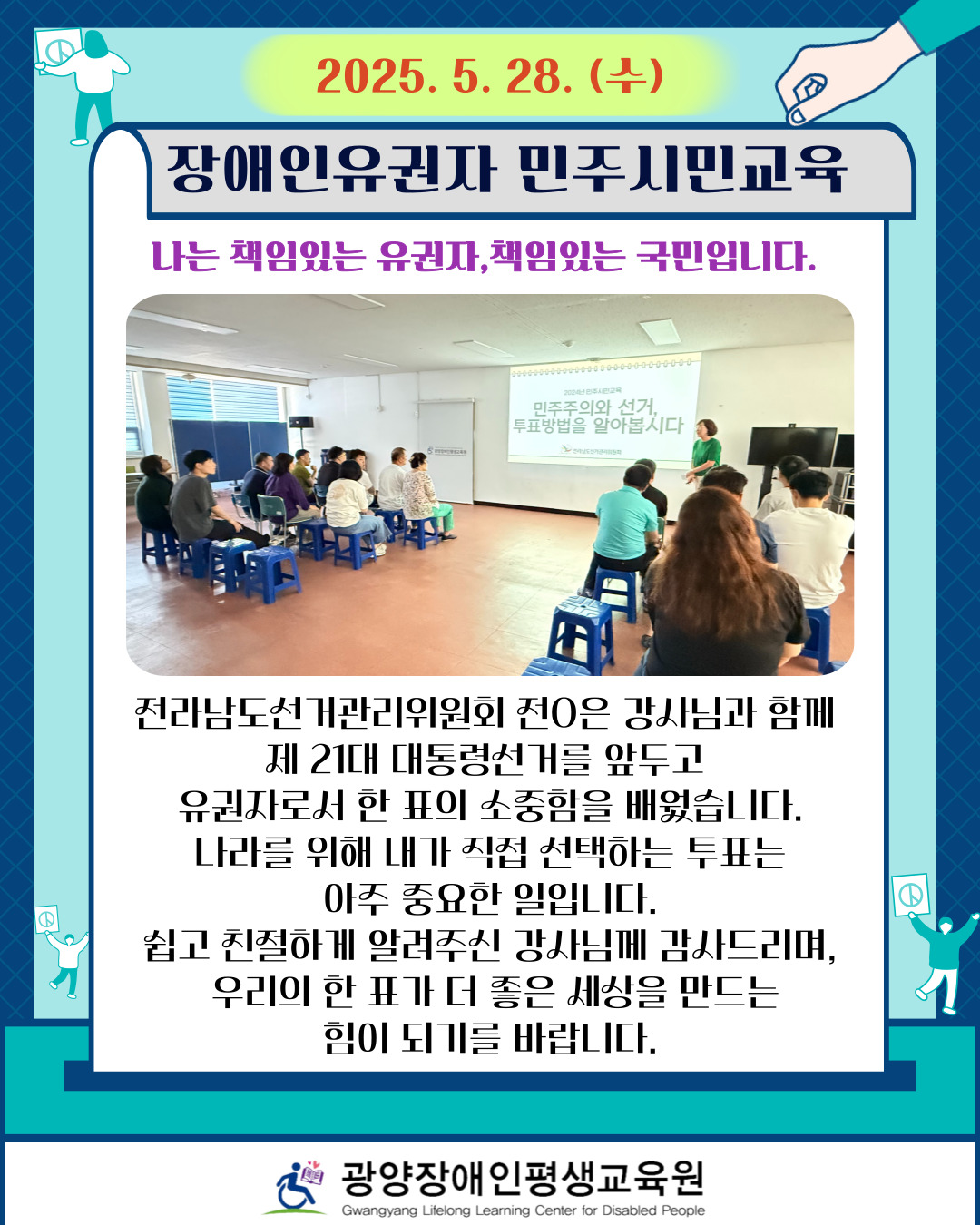 첨부된 이미지
