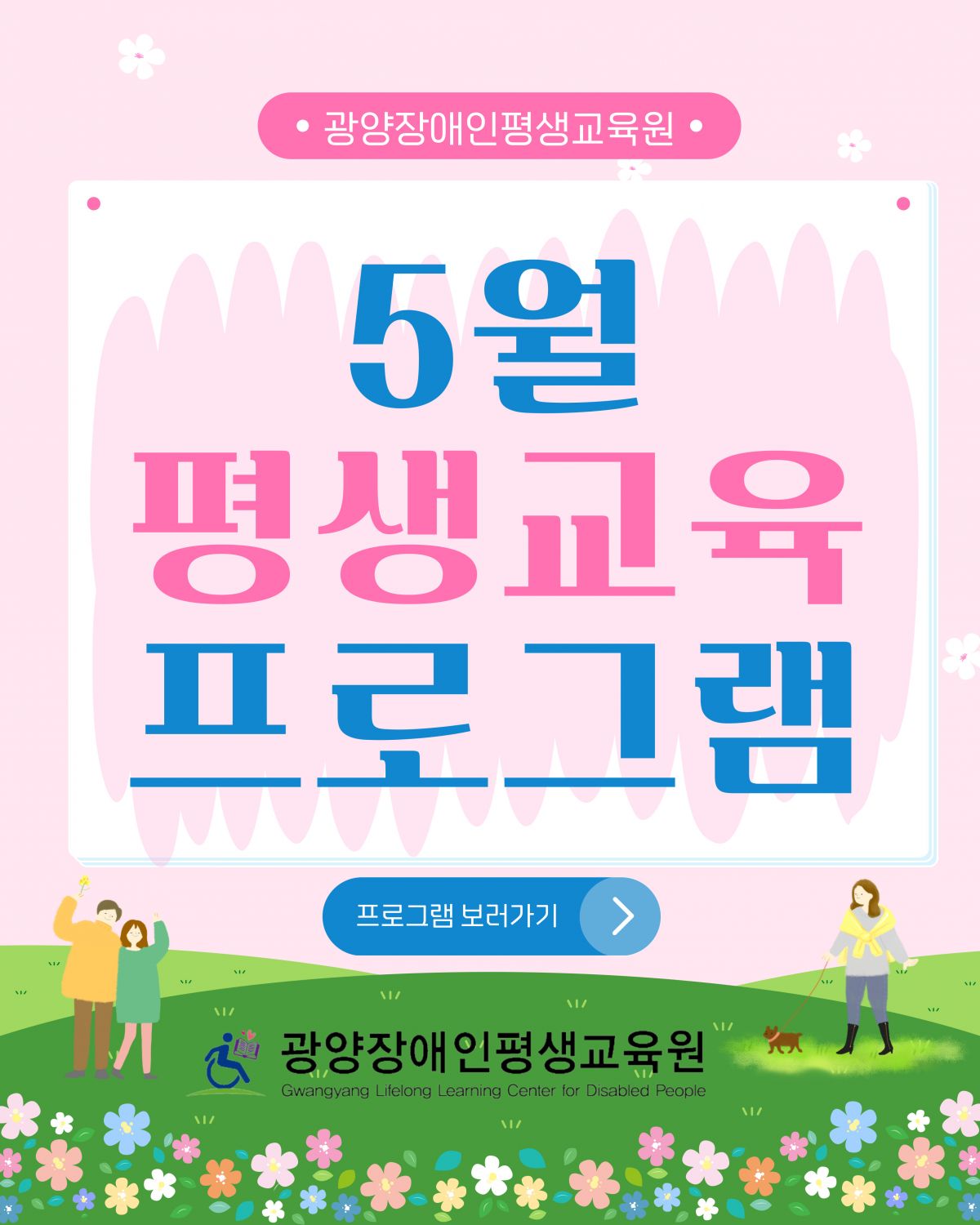 첨부된 이미지