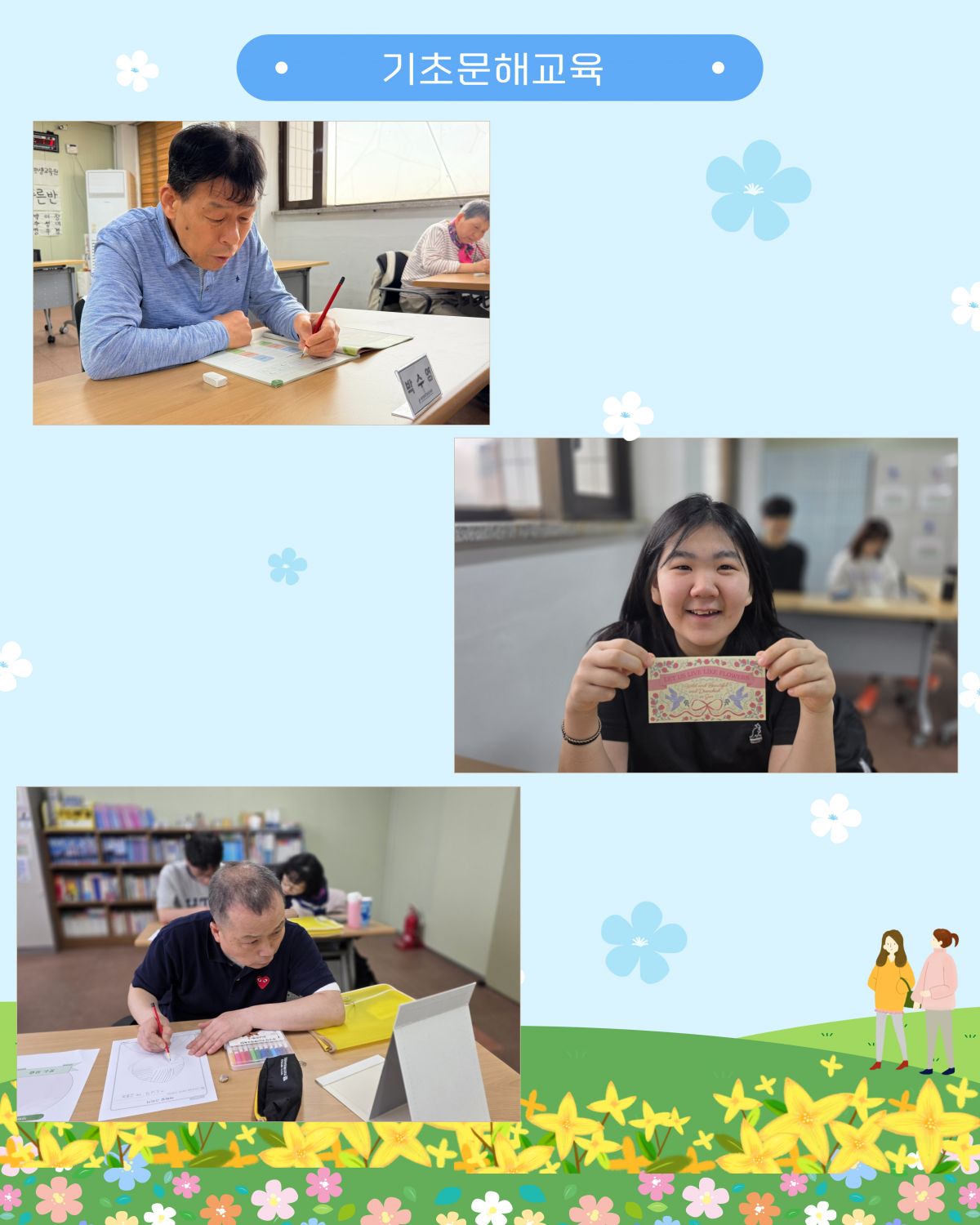 첨부된 이미지
