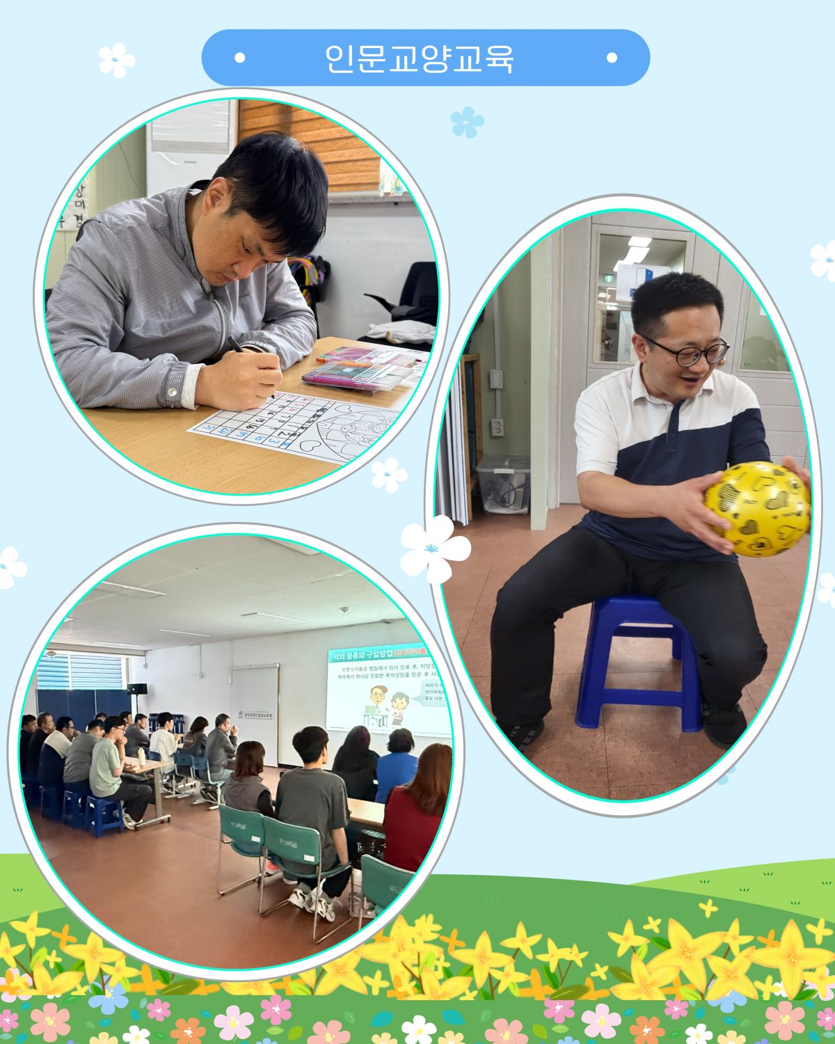 첨부된 이미지