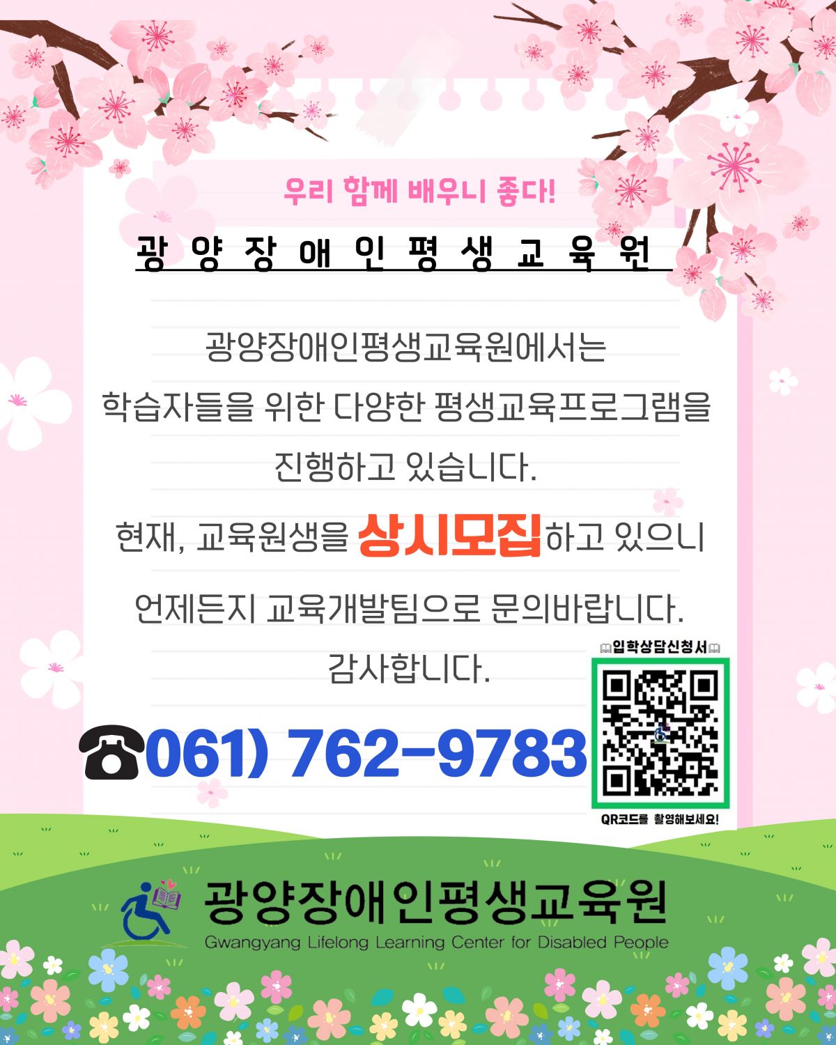 첨부된 이미지