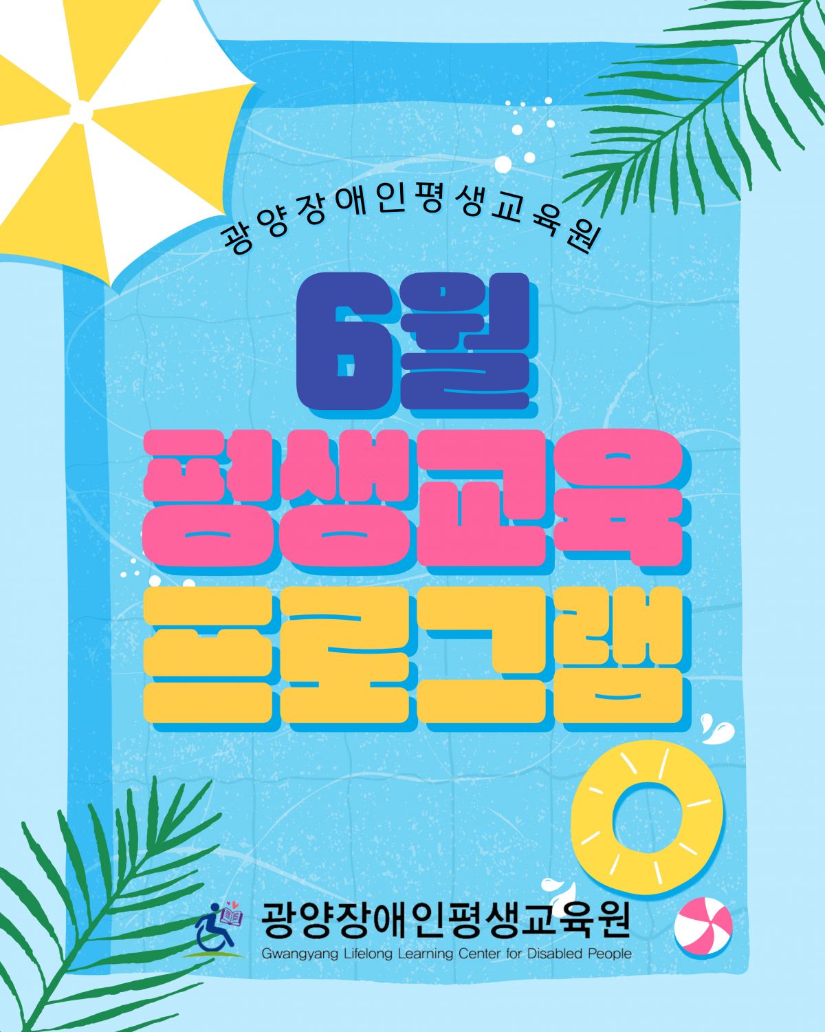첨부된 이미지