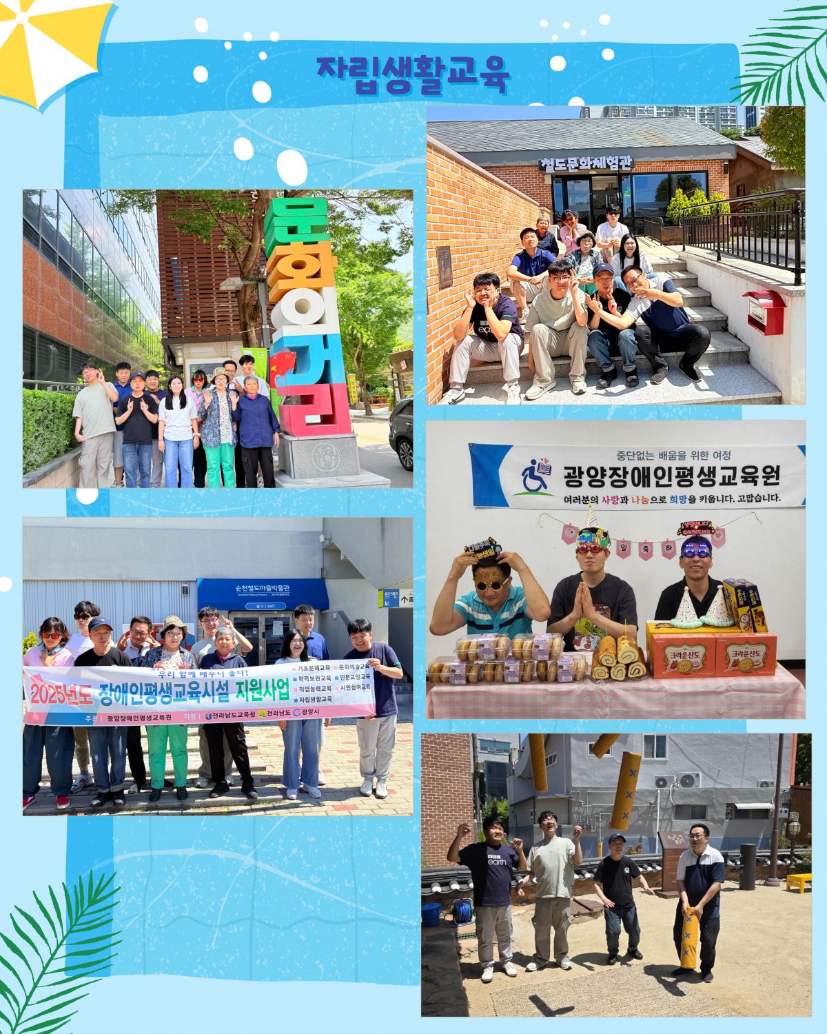 첨부된 이미지