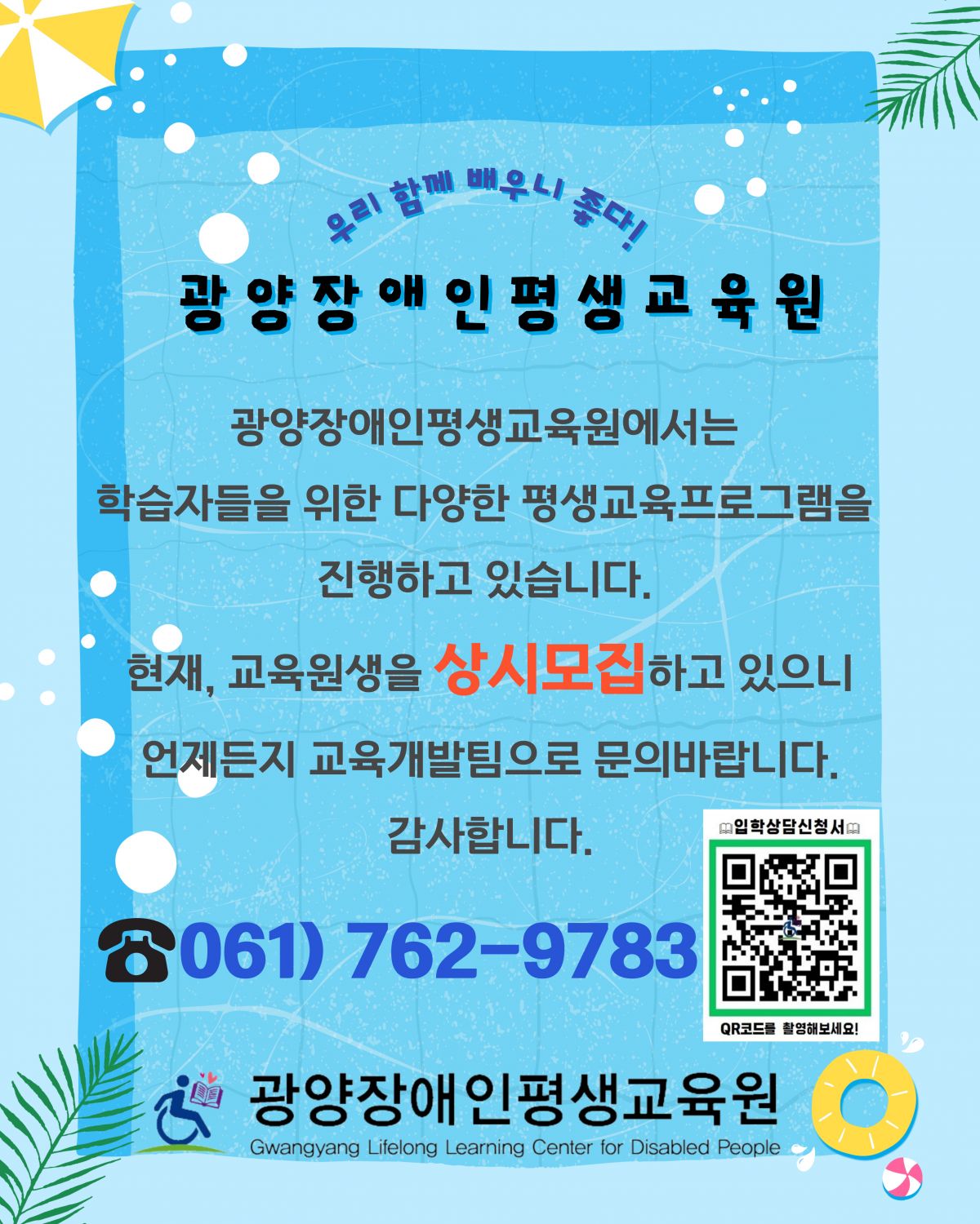 첨부된 이미지