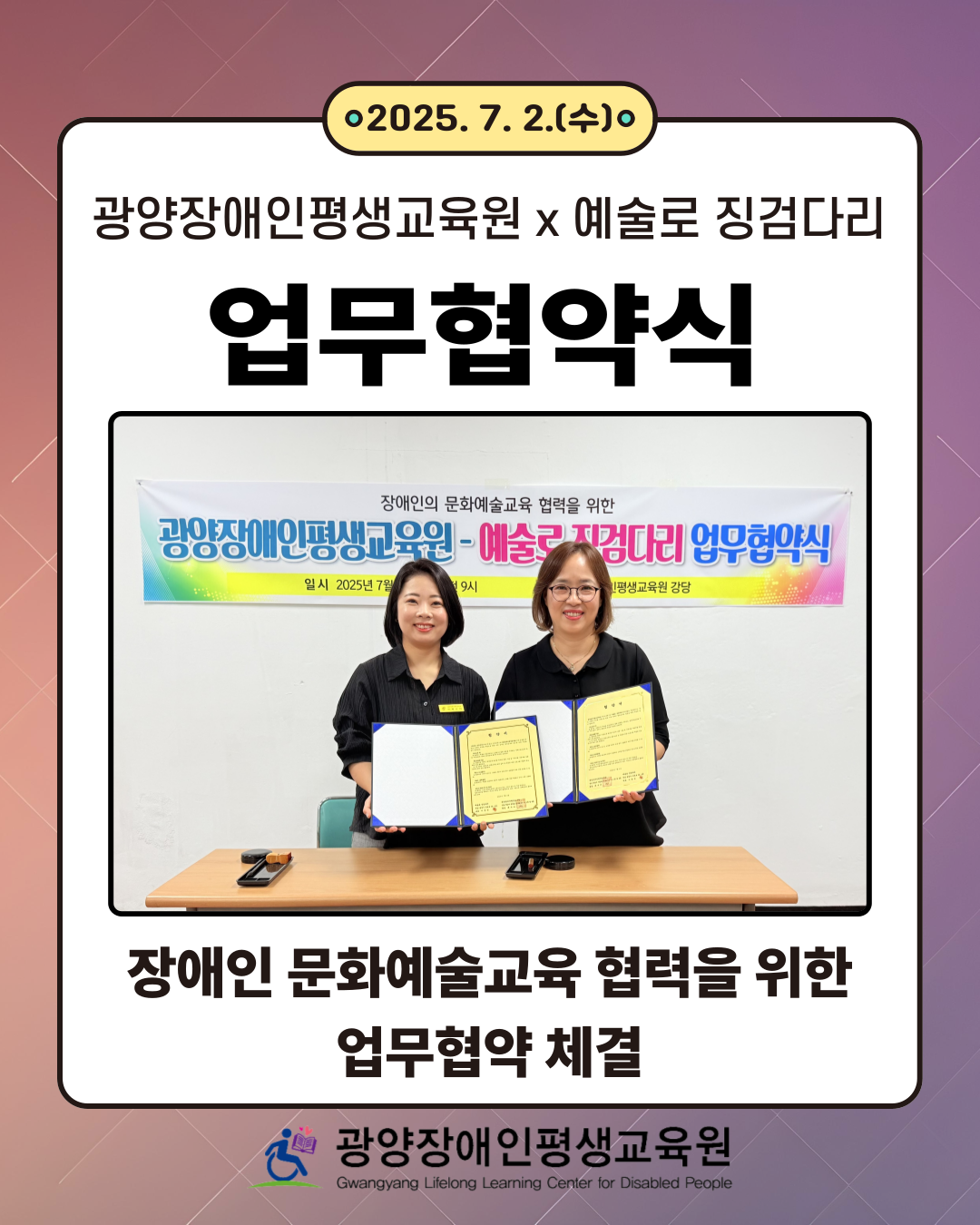 첨부된 이미지