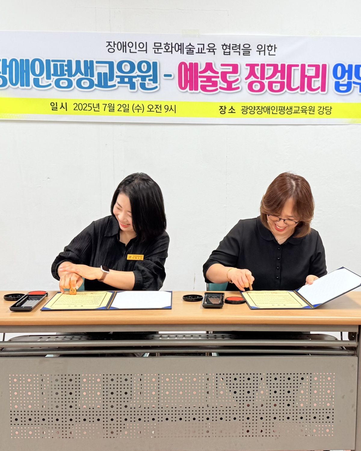 첨부된 이미지