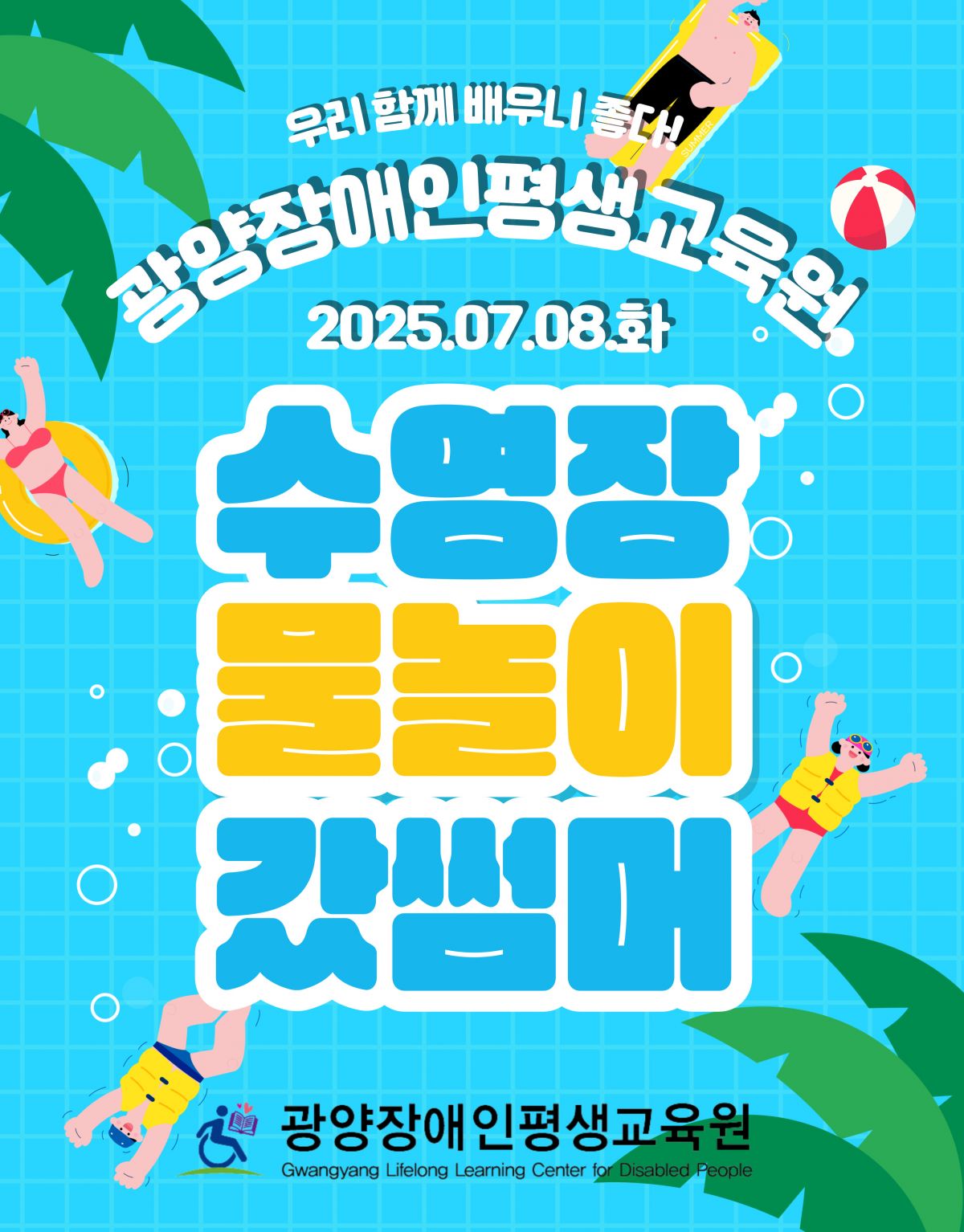 첨부된 이미지