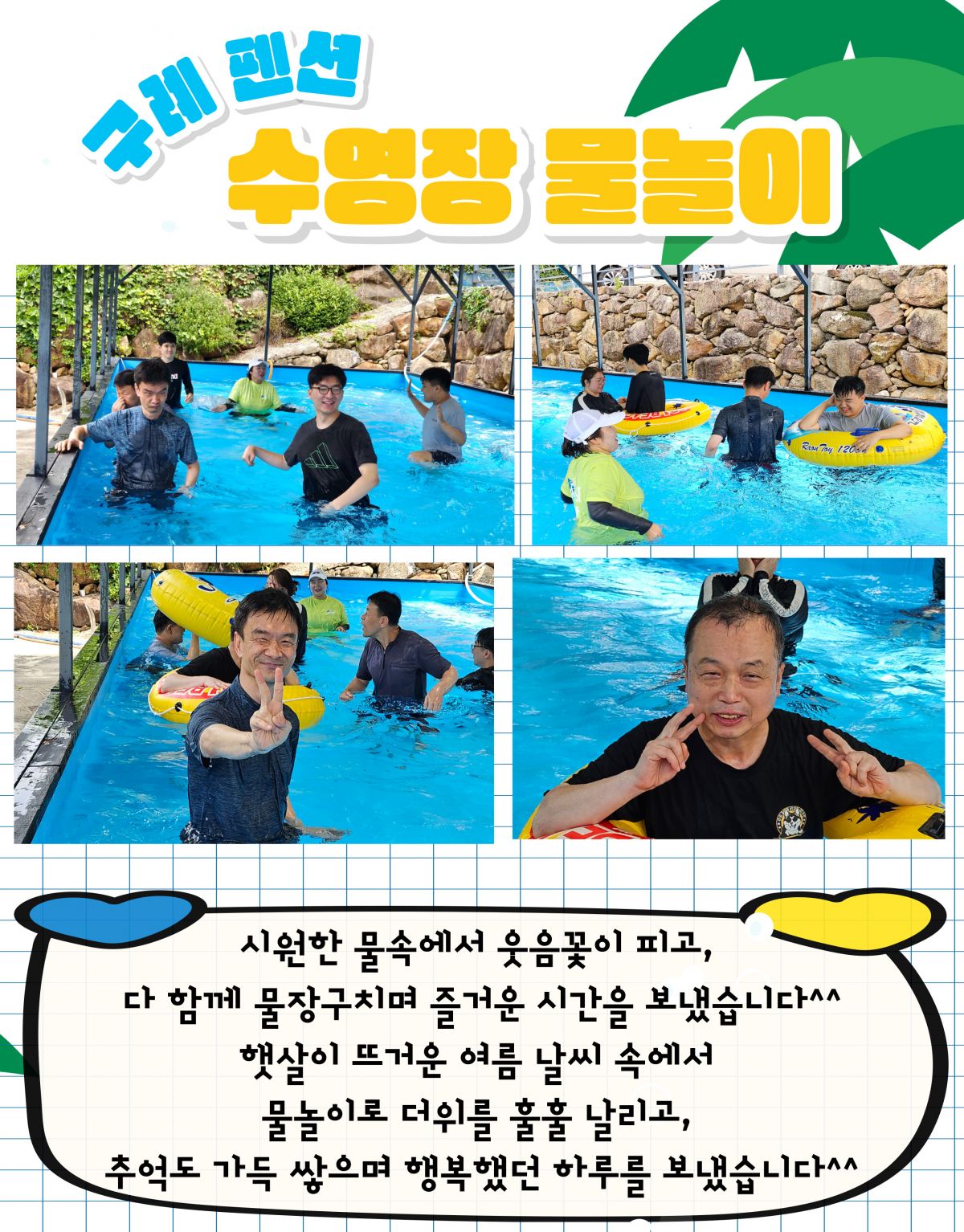 첨부된 이미지