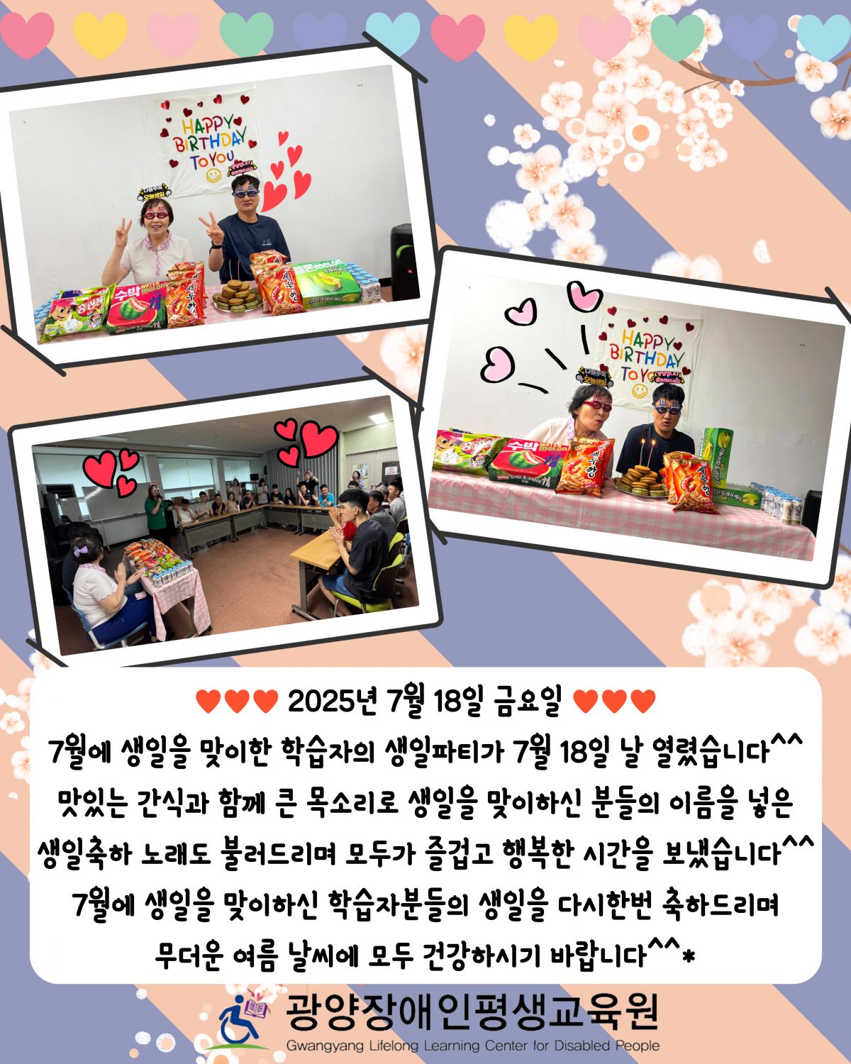 첨부된 이미지