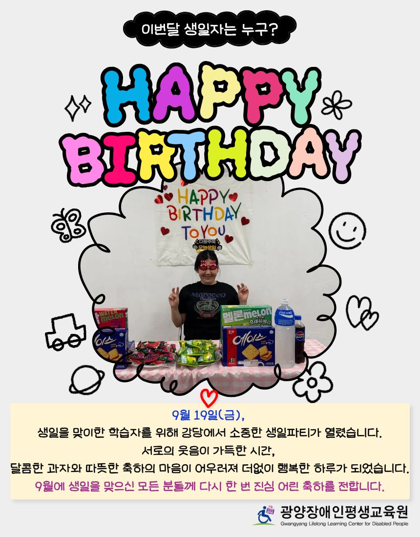 첨부된 이미지