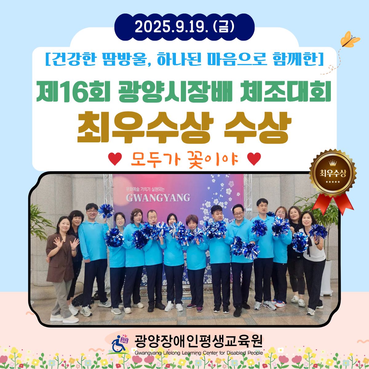 첨부된 이미지
