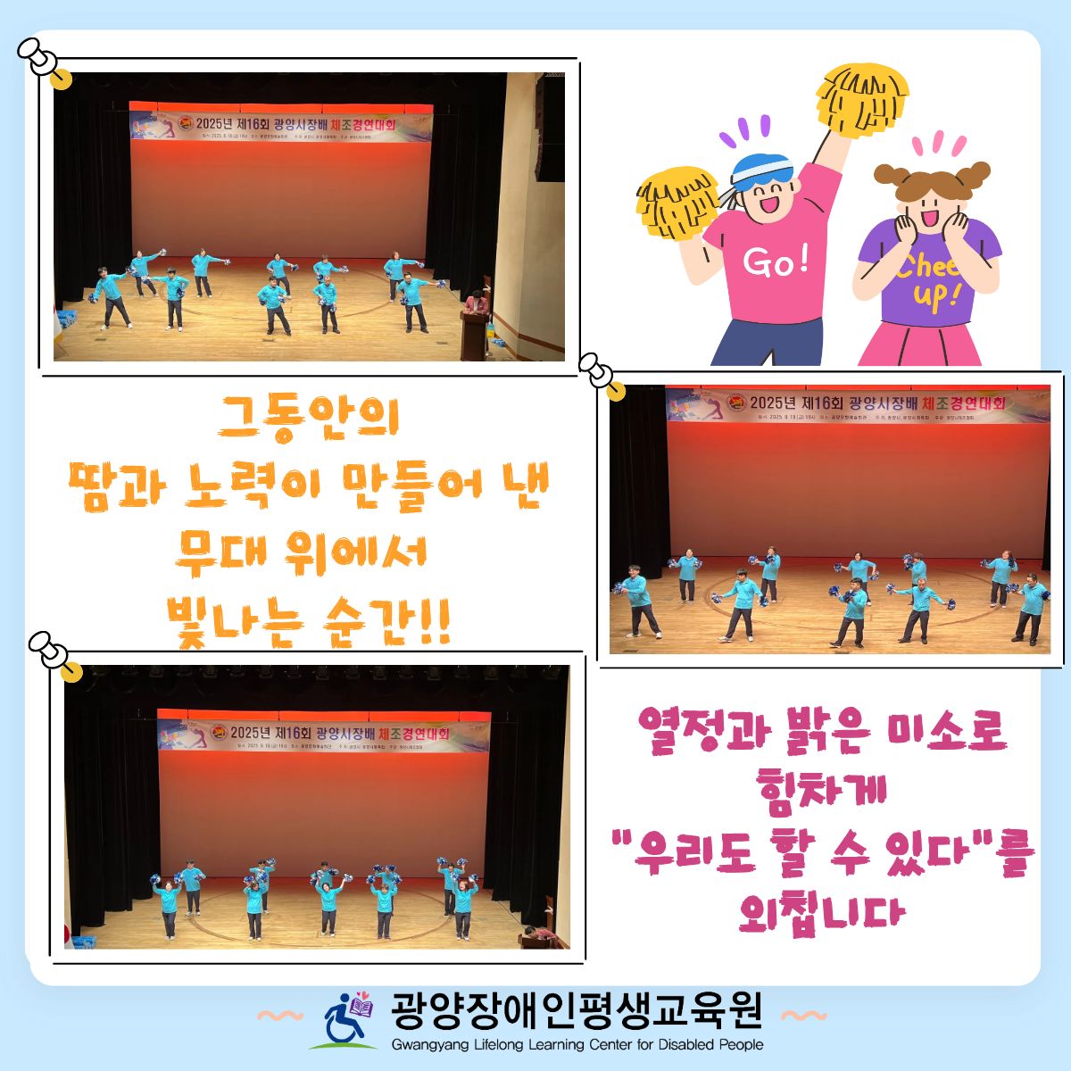 첨부된 이미지