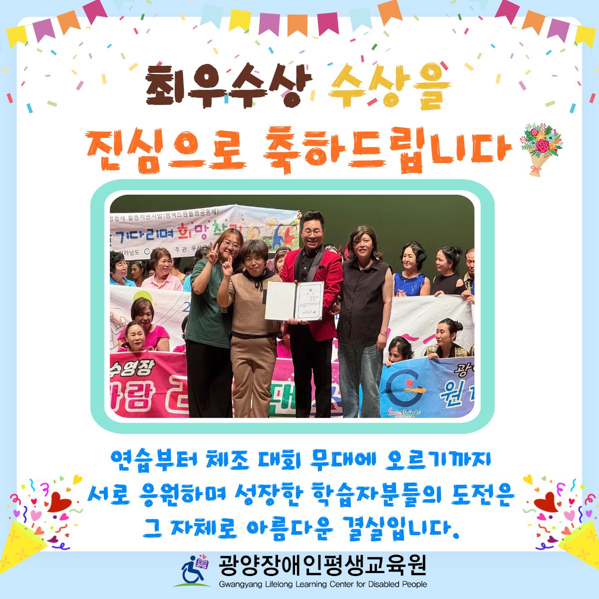 첨부된 이미지