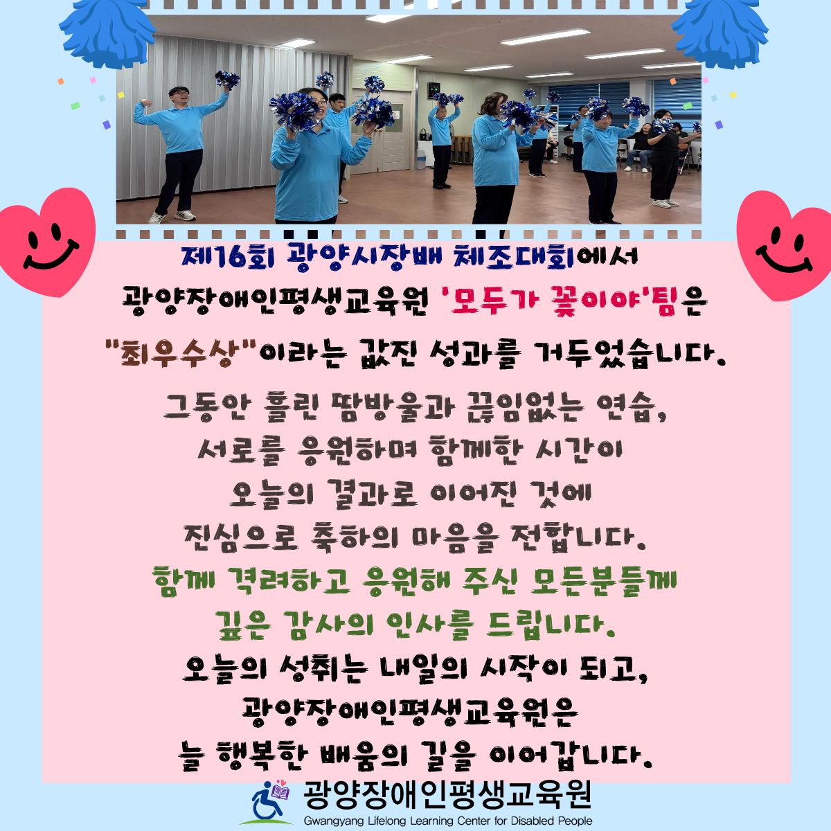 첨부된 이미지