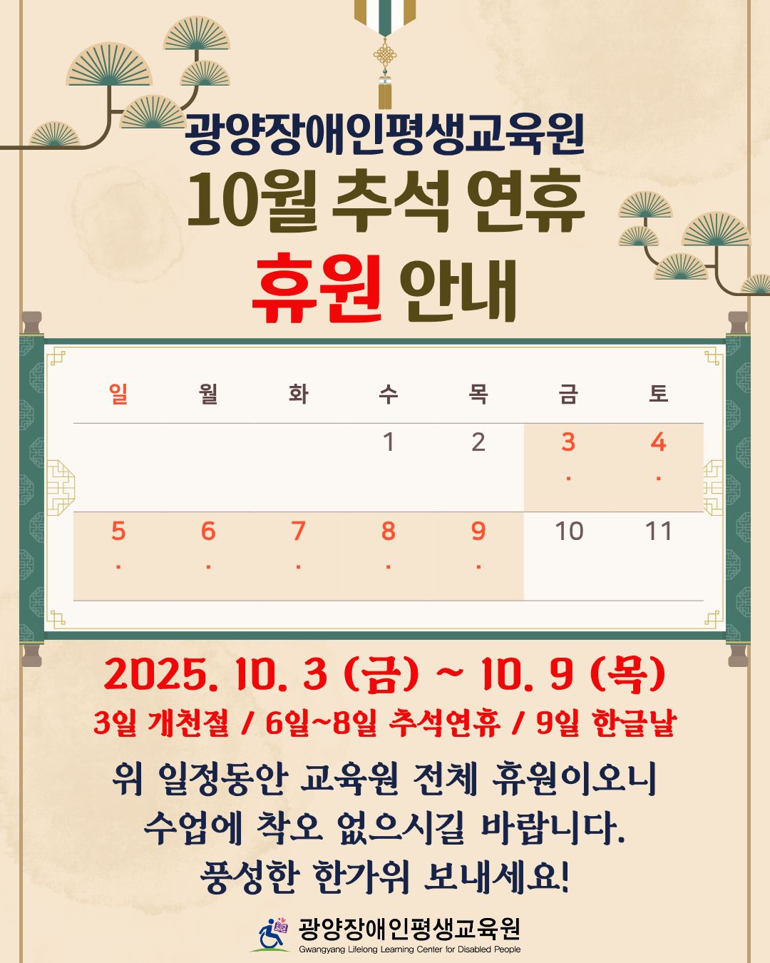 첨부된 이미지