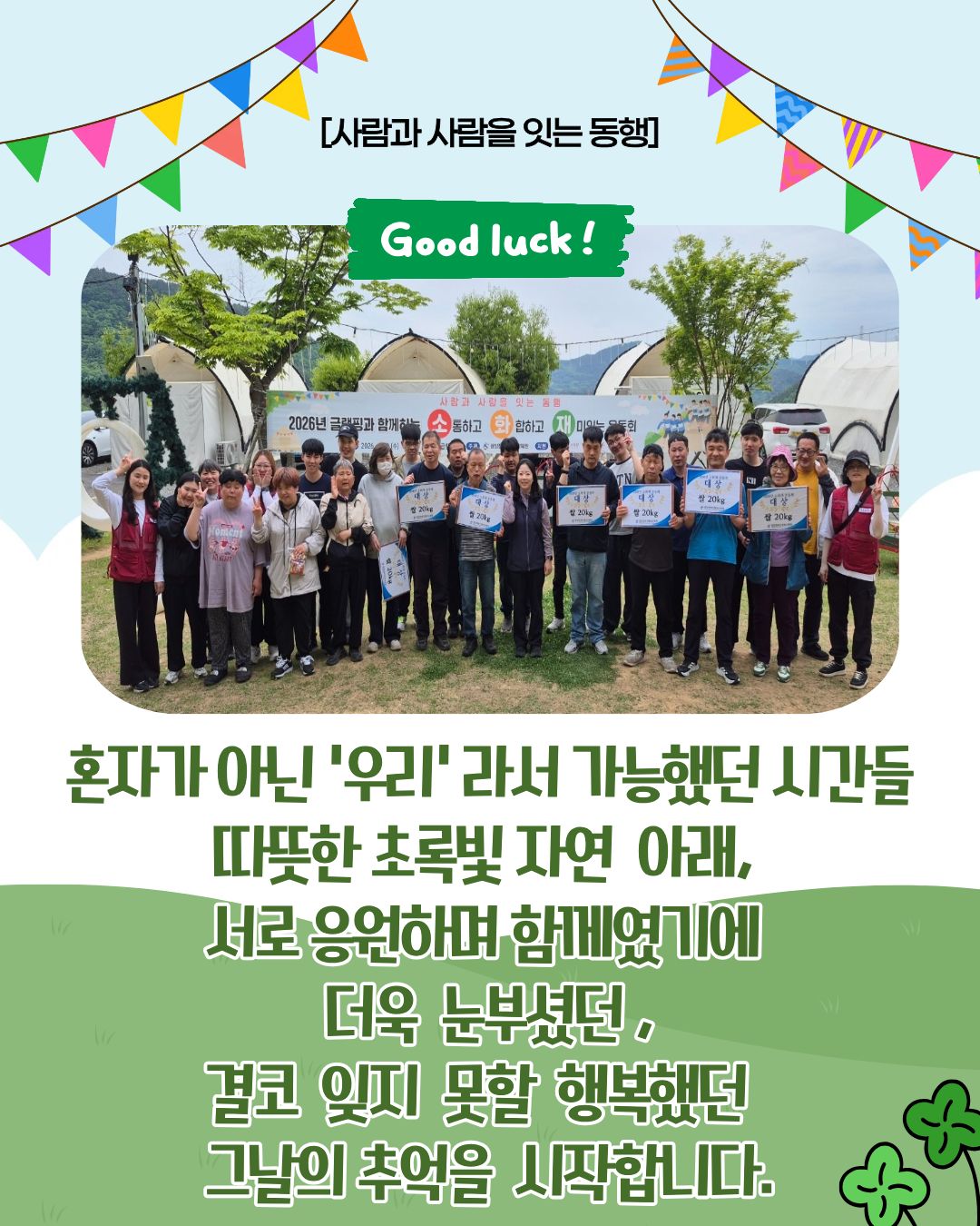 첨부된 이미지