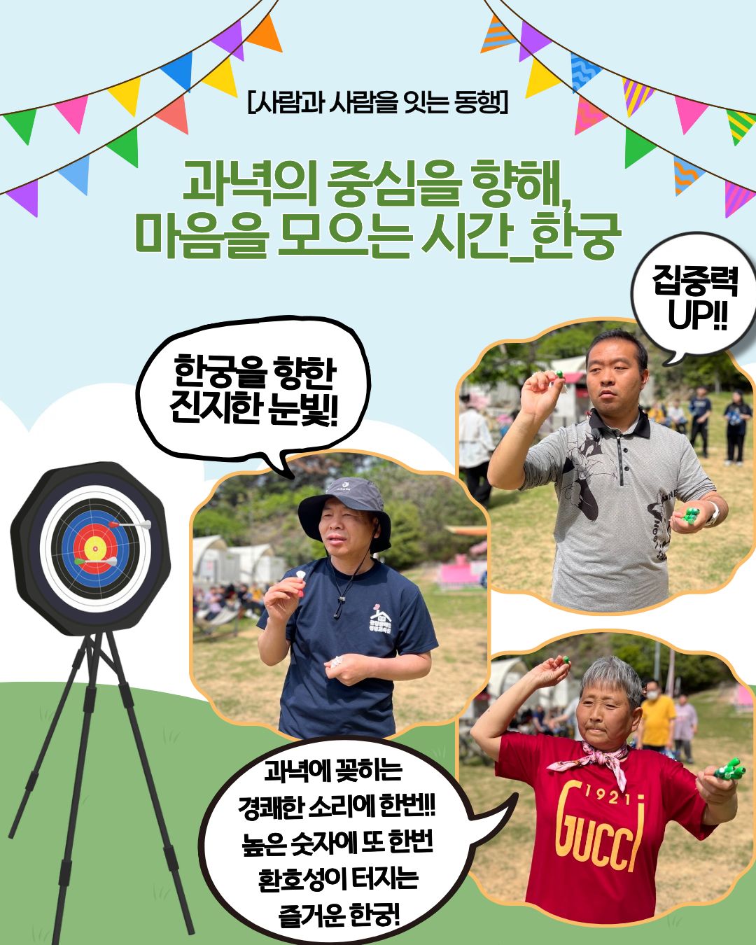 첨부된 이미지