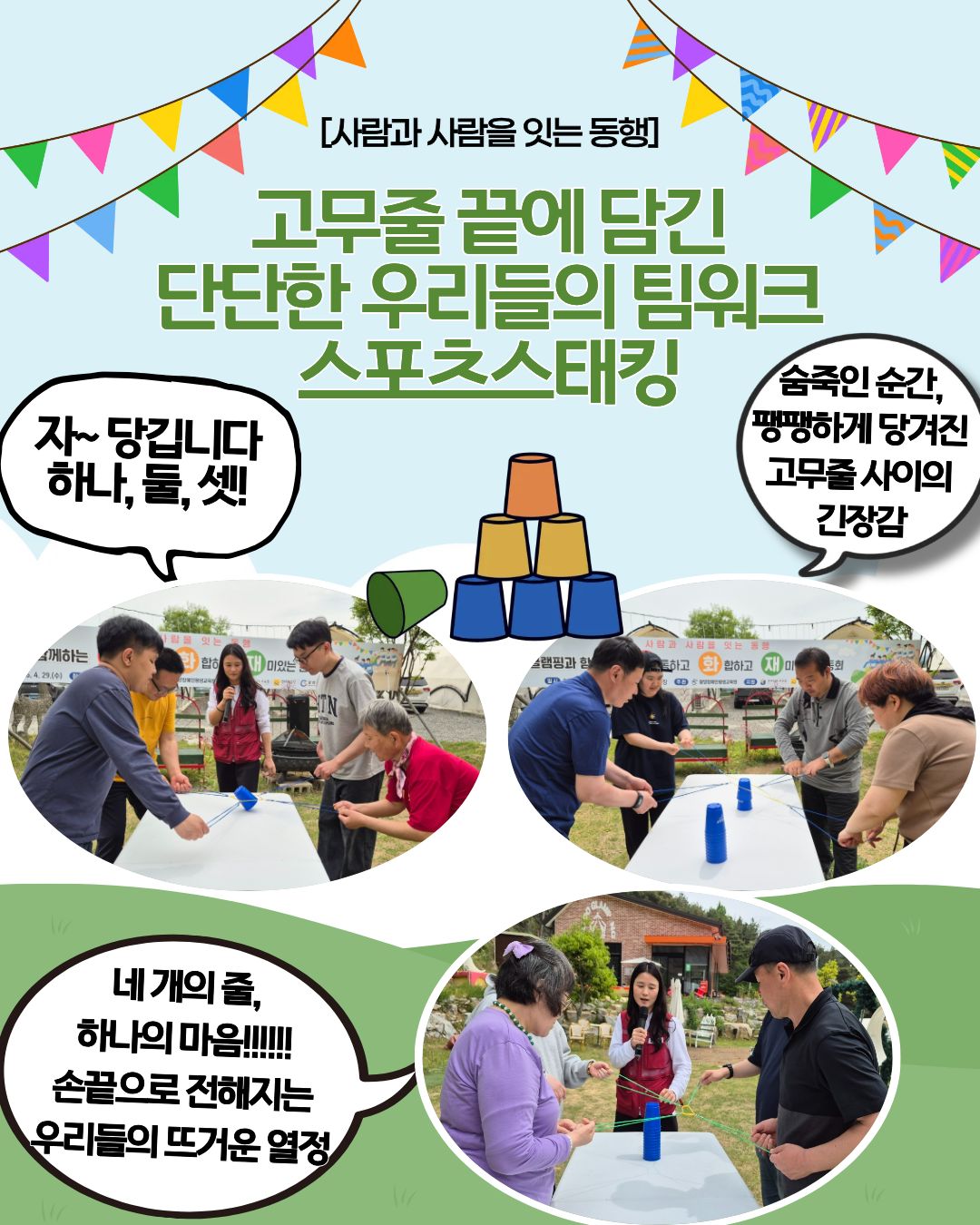 첨부된 이미지