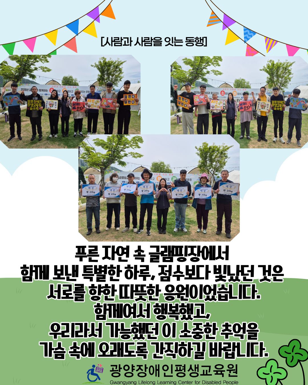 첨부된 이미지