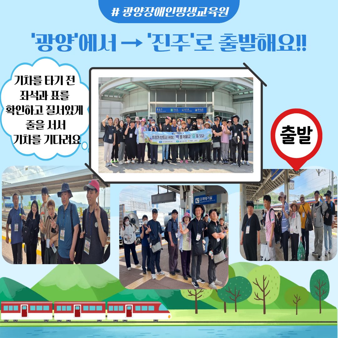 첨부된 이미지