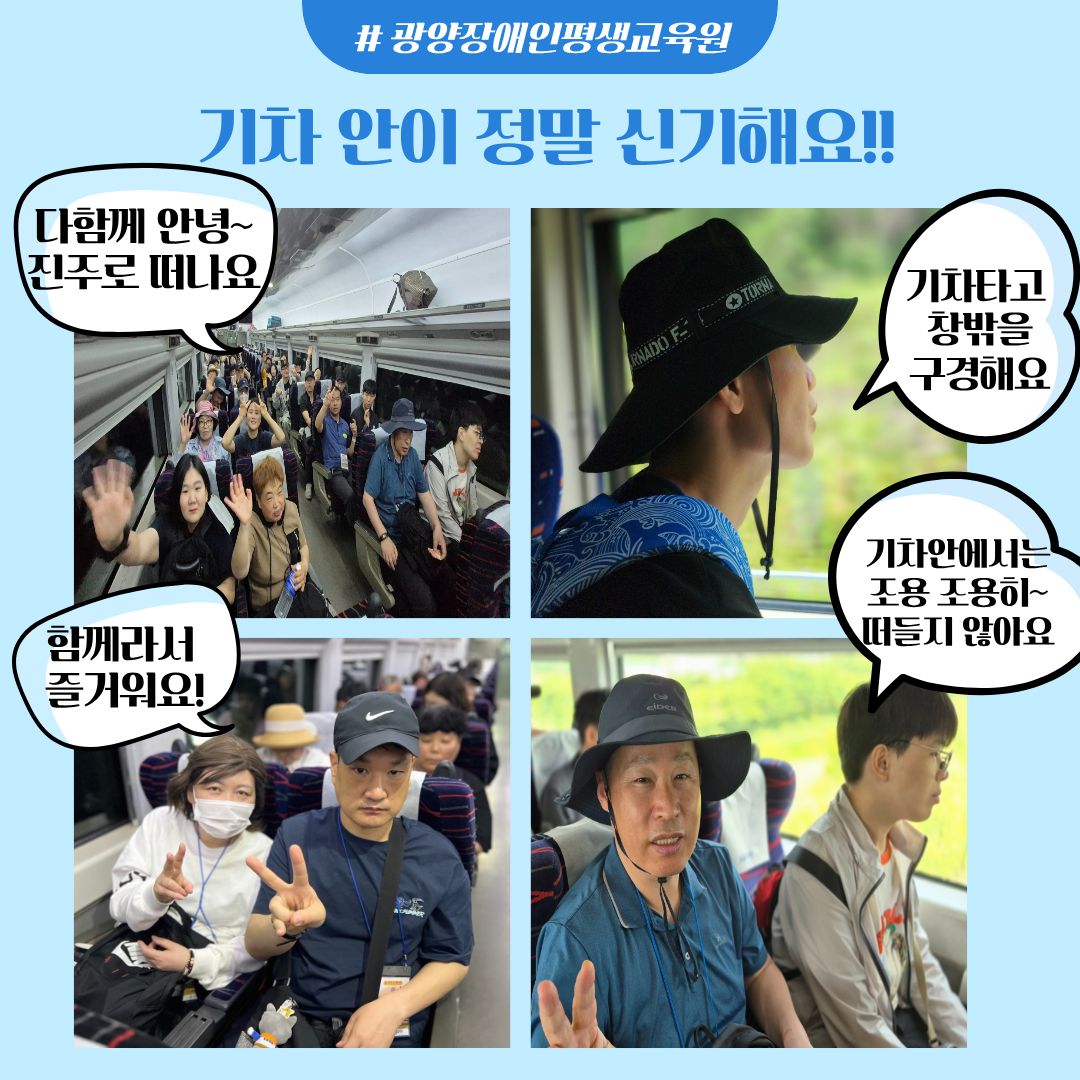 첨부된 이미지