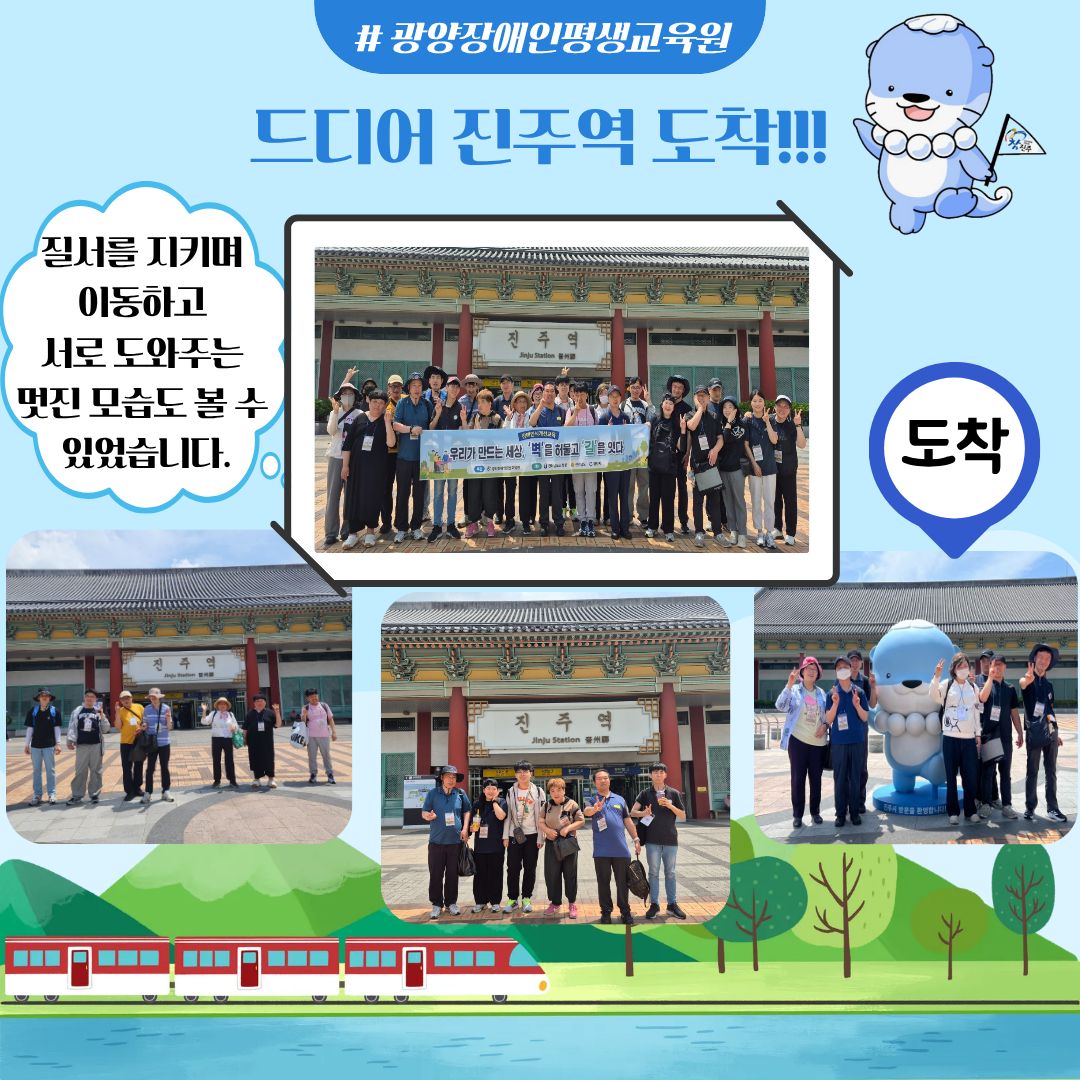 첨부된 이미지
