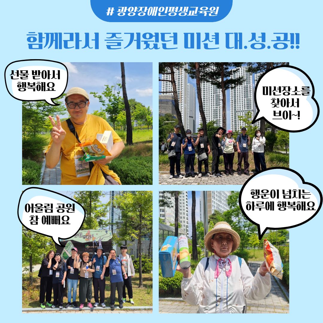 첨부된 이미지