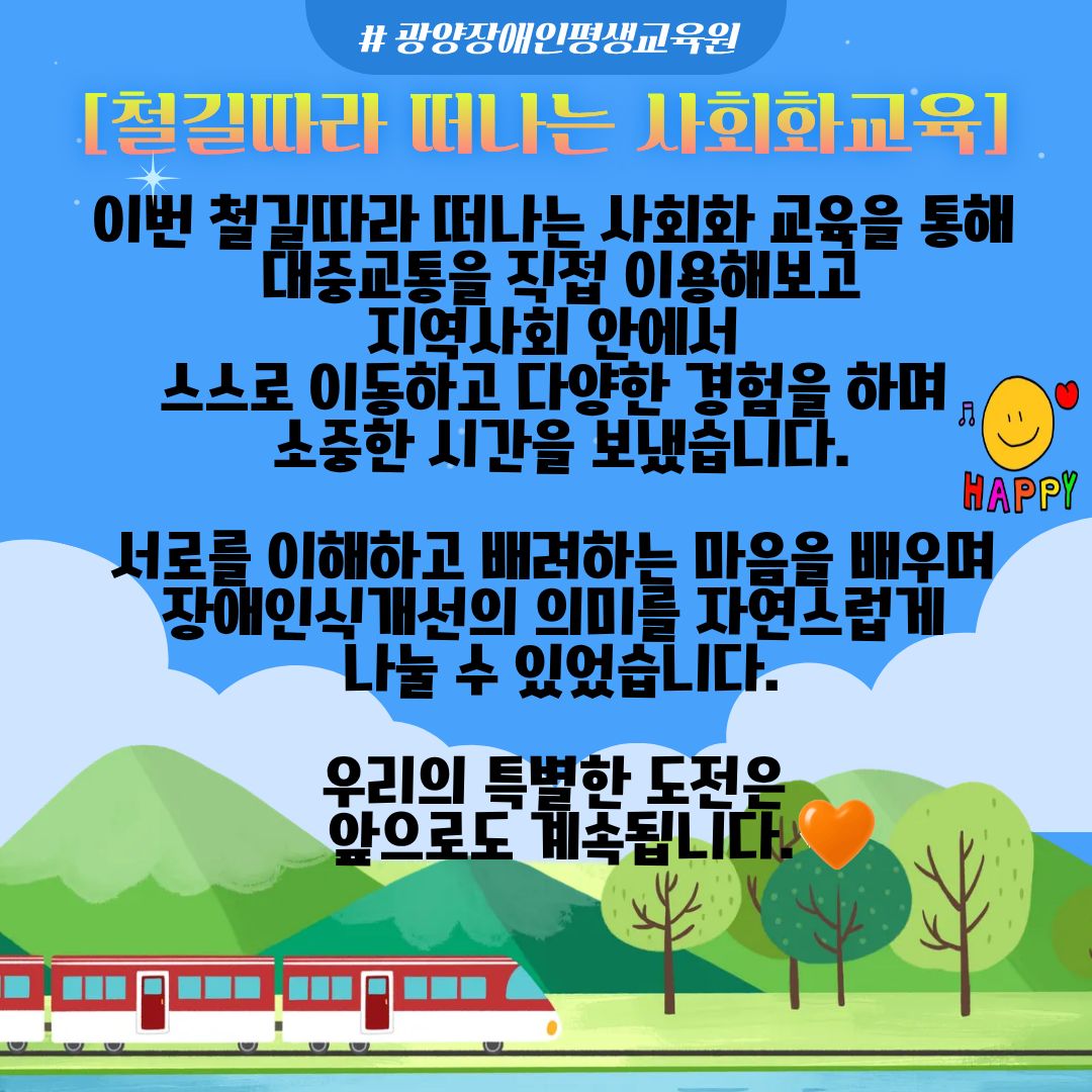 첨부된 이미지
